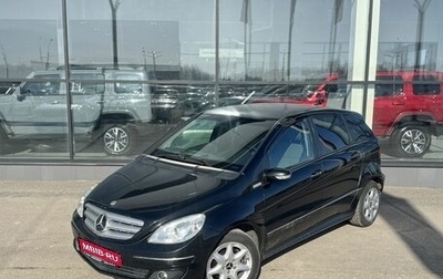 Mercedes-Benz B-Класс, 2006 год, 600 000 рублей, 1 фотография