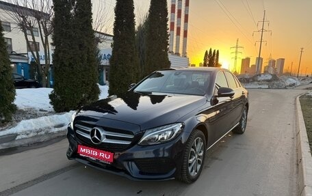 Mercedes-Benz C-Класс, 2014 год, 1 695 000 рублей, 1 фотография