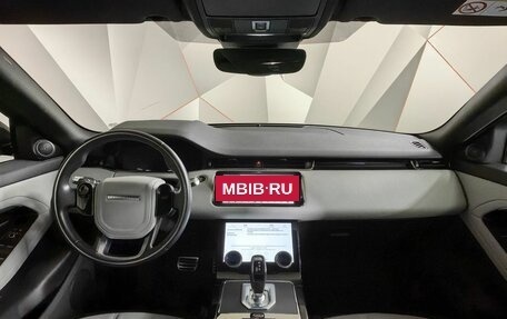 Land Rover Range Rover Evoque II, 2019 год, 3 700 000 рублей, 14 фотография