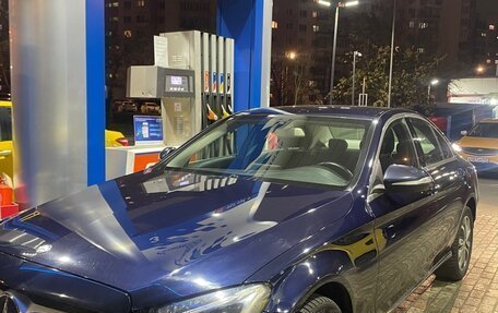 Mercedes-Benz C-Класс, 2014 год, 1 695 000 рублей, 6 фотография