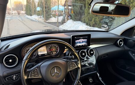 Mercedes-Benz C-Класс, 2014 год, 1 695 000 рублей, 3 фотография