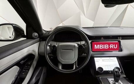 Land Rover Range Rover Evoque II, 2019 год, 3 700 000 рублей, 20 фотография