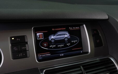 Audi Q7, 2012 год, 1 525 000 рублей, 15 фотография