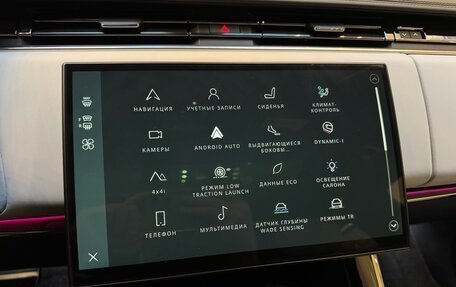 Land Rover Range Rover Sport, 2025 год, 16 900 000 рублей, 33 фотография