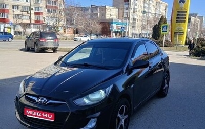 Hyundai Solaris II рестайлинг, 2013 год, 750 000 рублей, 1 фотография