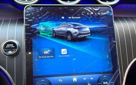 Mercedes-Benz GLC Coupe, 2025 год, 8 790 000 рублей, 28 фотография