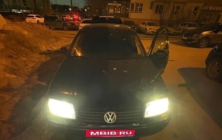 Volkswagen Bora, 2000 год, 260 000 рублей, 3 фотография