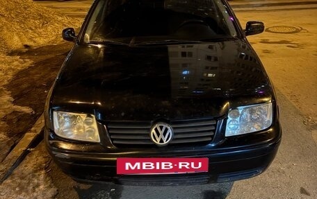 Volkswagen Bora, 2000 год, 260 000 рублей, 7 фотография