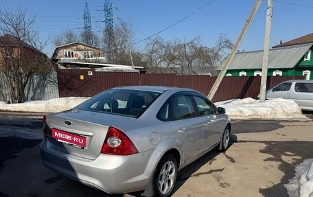 Ford Focus II рестайлинг, 2011 год, 465 000 рублей, 5 фотография