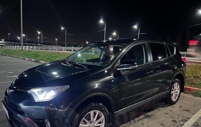 Toyota RAV4, 2016 год, 2 200 000 рублей, 1 фотография