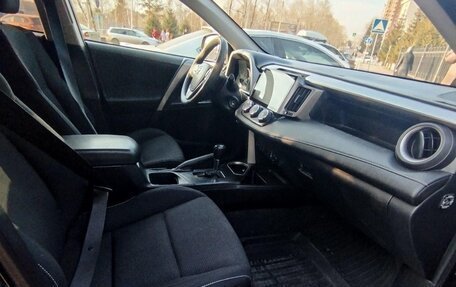 Toyota RAV4, 2016 год, 2 200 000 рублей, 2 фотография