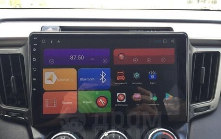 Toyota RAV4, 2016 год, 2 200 000 рублей, 3 фотография