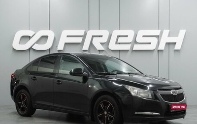 Chevrolet Cruze II, 2009 год, 699 000 рублей, 1 фотография