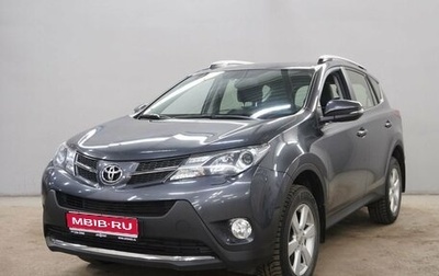 Toyota RAV4, 2014 год, 2 000 000 рублей, 1 фотография