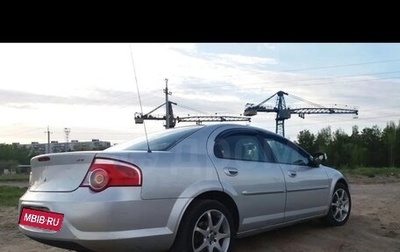 ГАЗ Volga Siber I, 2010 год, 440 000 рублей, 1 фотография