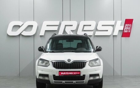 Skoda Yeti I рестайлинг, 2017 год, 1 399 000 рублей, 3 фотография