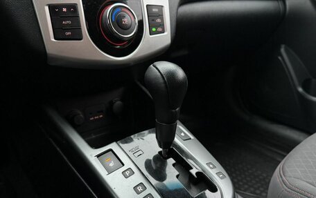 KIA Cerato III, 2009 год, 770 000 рублей, 11 фотография