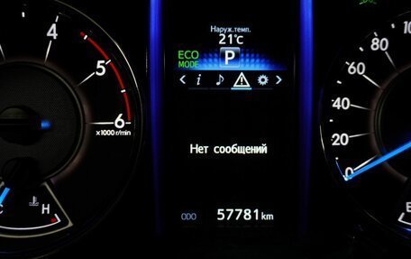 Toyota Fortuner II, 2018 год, 4 000 000 рублей, 17 фотография