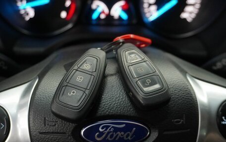 Ford Kuga III, 2015 год, 1 070 000 рублей, 17 фотография