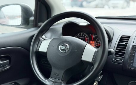 Nissan Note II рестайлинг, 2013 год, 660 000 рублей, 15 фотография