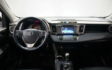 Toyota RAV4, 2014 год, 2 000 000 рублей, 13 фотография