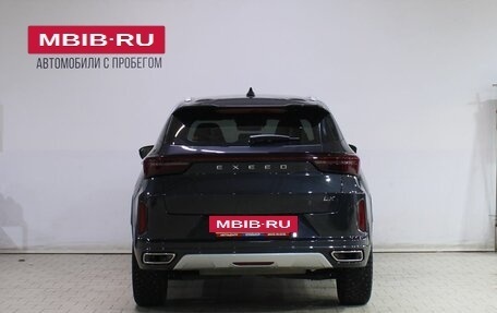 CheryExeed LX, 2024 год, 2 499 000 рублей, 4 фотография