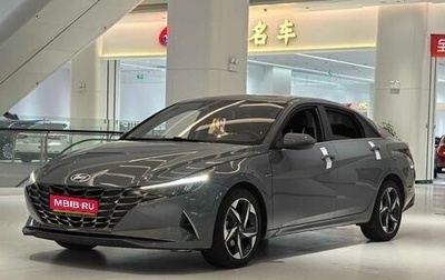 Hyundai Elantra, 2022 год, 1 456 000 рублей, 1 фотография