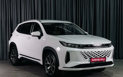 CheryExeed LX, 2024 год, 2 269 000 рублей, 1 фотография