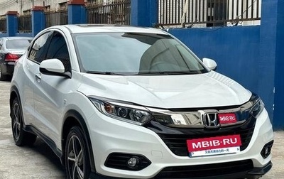 Honda Vezel, 2020 год, 1 470 000 рублей, 1 фотография