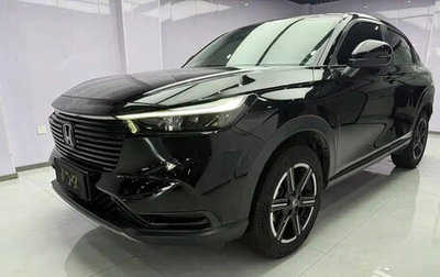 Honda Vezel, 2023 год, 2 030 077 рублей, 1 фотография