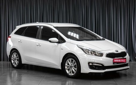 KIA cee'd III, 2017 год, 1 499 000 рублей, 1 фотография