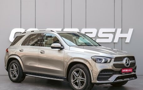 Mercedes-Benz GLE, 2020 год, 6 650 000 рублей, 1 фотография