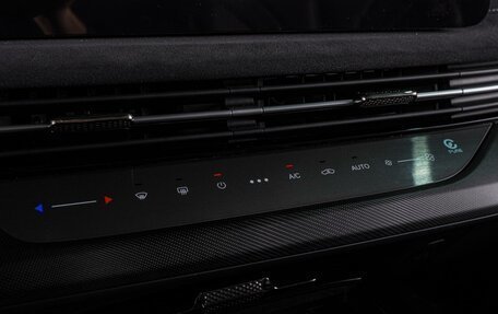 CheryExeed LX, 2024 год, 2 269 000 рублей, 18 фотография