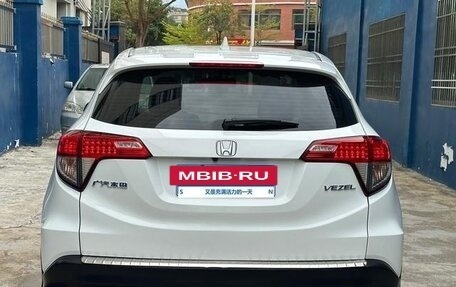 Honda Vezel, 2020 год, 1 470 000 рублей, 4 фотография