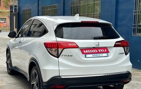 Honda Vezel, 2020 год, 1 470 000 рублей, 6 фотография