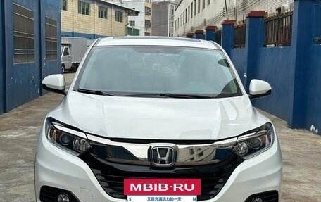 Honda Vezel, 2020 год, 1 470 000 рублей, 3 фотография