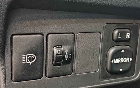 Toyota Corolla, 2007 год, 690 000 рублей, 26 фотография