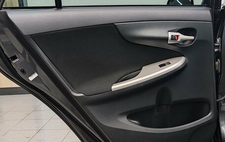 Toyota Corolla, 2007 год, 690 000 рублей, 29 фотография