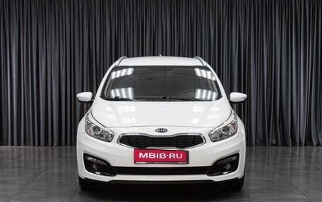KIA cee'd III, 2017 год, 1 499 000 рублей, 3 фотография