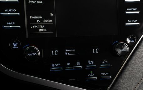 Toyota Camry, 2021 год, 3 049 000 рублей, 17 фотография