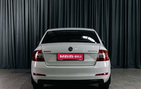 Skoda Octavia, 2014 год, 1 199 000 рублей, 4 фотография