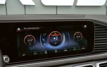 Mercedes-Benz GLE, 2020 год, 6 650 000 рублей, 15 фотография