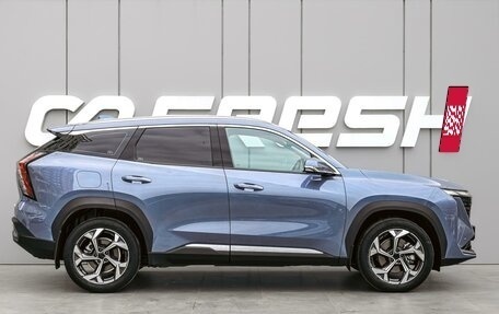 Geely Atlas, 2023 год, 2 950 000 рублей, 5 фотография