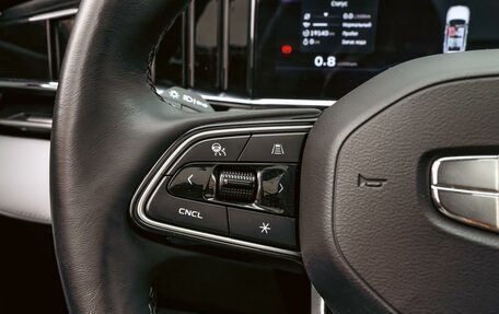 Geely Atlas, 2023 год, 2 950 000 рублей, 18 фотография