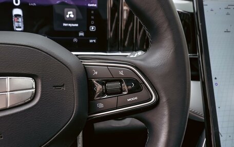 Geely Atlas, 2023 год, 2 950 000 рублей, 20 фотография