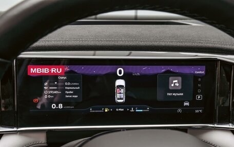 Geely Atlas, 2023 год, 2 950 000 рублей, 21 фотография