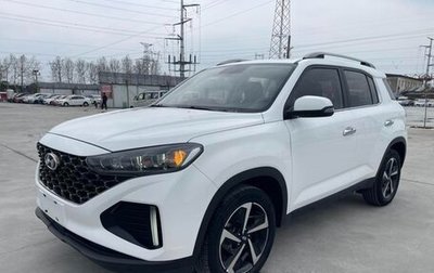 Hyundai ix35, 2023 год, 1 572 000 рублей, 1 фотография