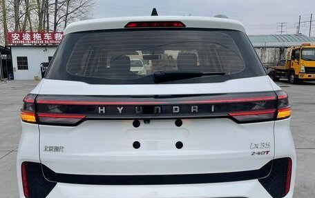 Hyundai ix35, 2023 год, 1 572 000 рублей, 6 фотография