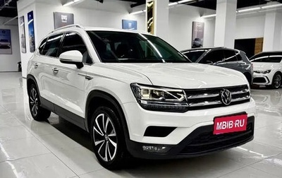 Volkswagen Tharu, 2022 год, 1 498 027 рублей, 1 фотография