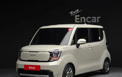 KIA Ray, 2022 год, 1 290 000 рублей, 1 фотография